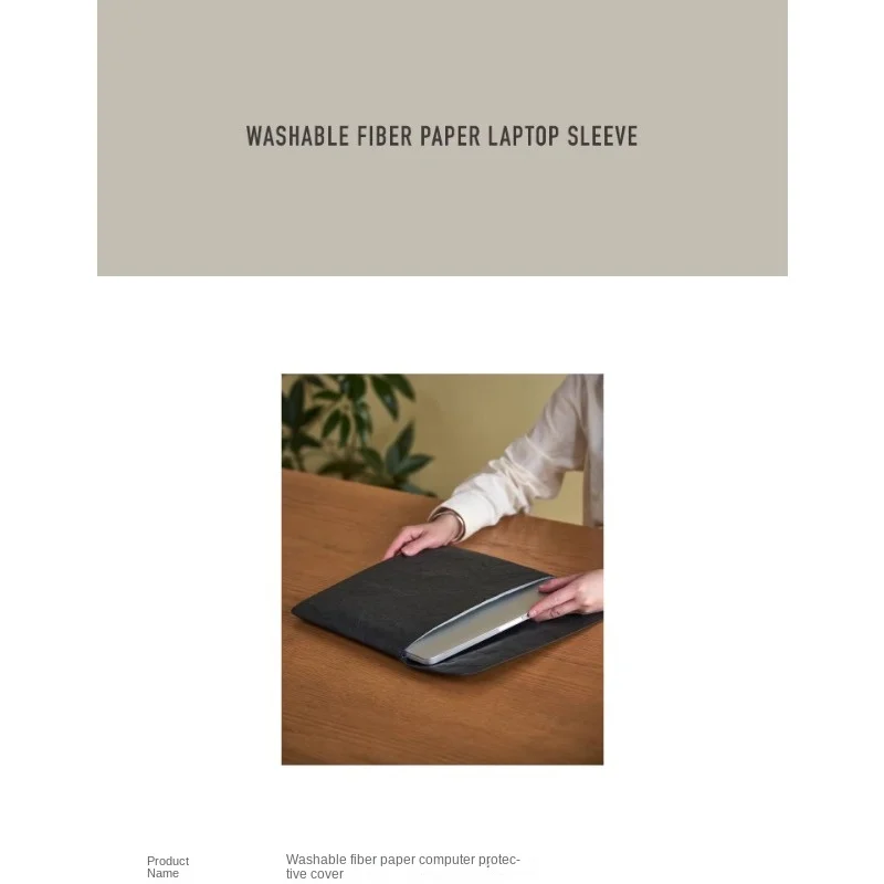 Применимо к Matebook 13 14 16 дюймов 14S эко-бумага легкий и простой амортизирующий X Pro