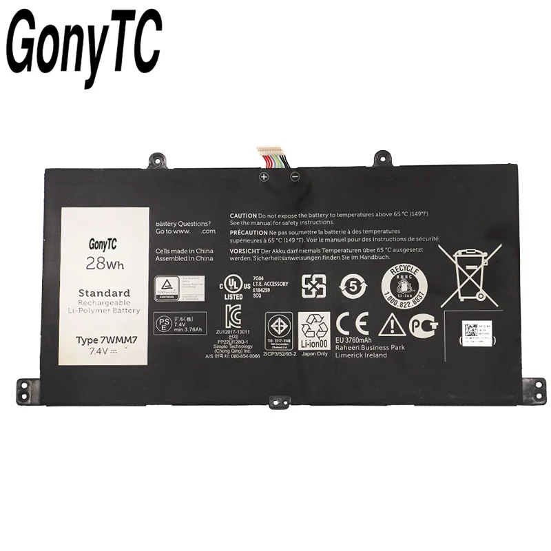 Фото Новый аккумулятор для планшета 7 W MM7 CFC6C для ноутбука DELL Venue 11 Pro, док-станция для клавиатуры D1R74 7 WMM7 7,4 В 28 Втч №2