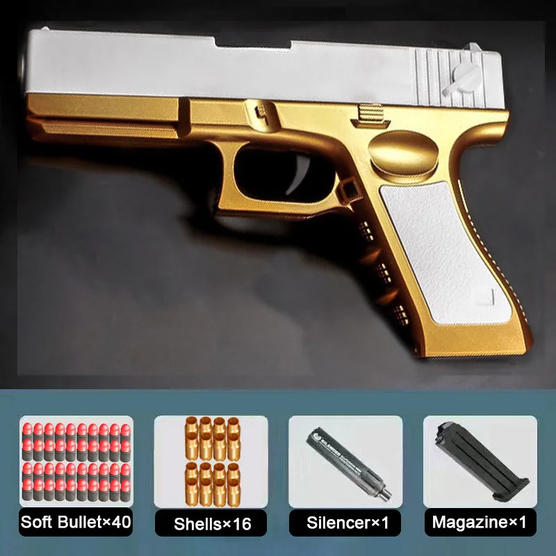 Игрушечный пистолет для мальчиков безопасные игрушечные пистолеты извлечения