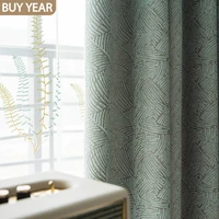 nordic curtains for living dining room bedroom modern cotton linen jacquard curtains windows french window tulle curtains