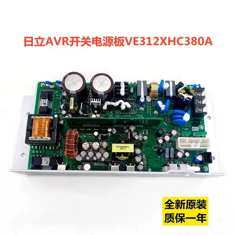 Фото Подходит для платы управления питанием Hitachi Elevator AVR VE312XHCA380A, регулируемая плата питания с 5 индикаторами. №3