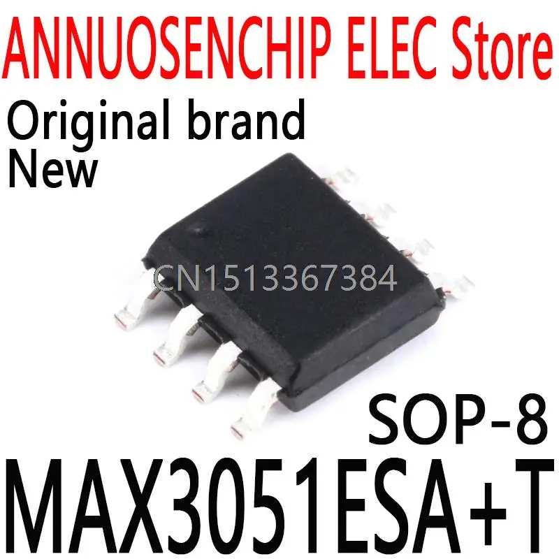 10 шт./партия, новые и оригинальные MAX3051ESA MAX3051 SOP-8 MAX3051ESA + T