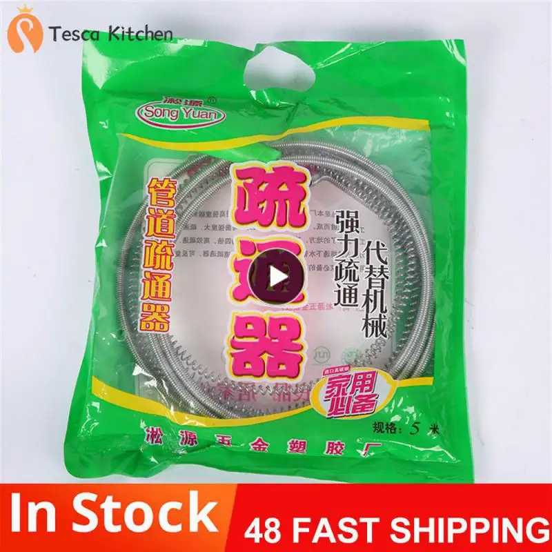 

Bendable Pipeline Dredge Good Ductility Clog Remover Cleaning Tools Strong Durable Good Toughness Sewer Dredge Pipeline Hook