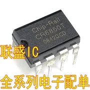

20pcs original new IC CR6850T CR6850 [DIP8] power supply