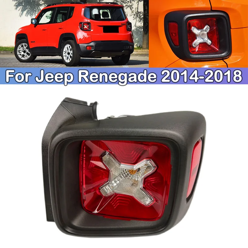 DCGO для Jeep Renegade 2014 2015 2016 2017 2018 задний фонарь стоп-сигнал бампер задние фонари