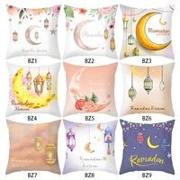 pretty sofa pillow cushion covers home decorative pillowcase eid mubarak ramadan decorations islam kareem party pillowcase