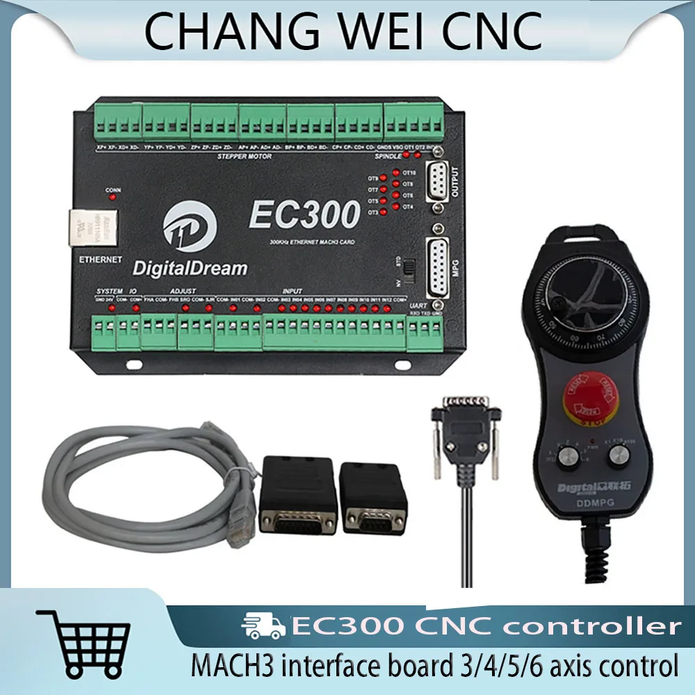 Новая интерфейсная плата Ec300 Ethernet Mach3 3/4/5/6-осевой контроллер Mpg комплект маховика