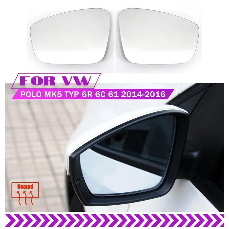 Стекло для бокового зеркала заднего вида Volkswagen Polo Mk5 Typ 6R 6C 61 2010-2013 левое и правое с