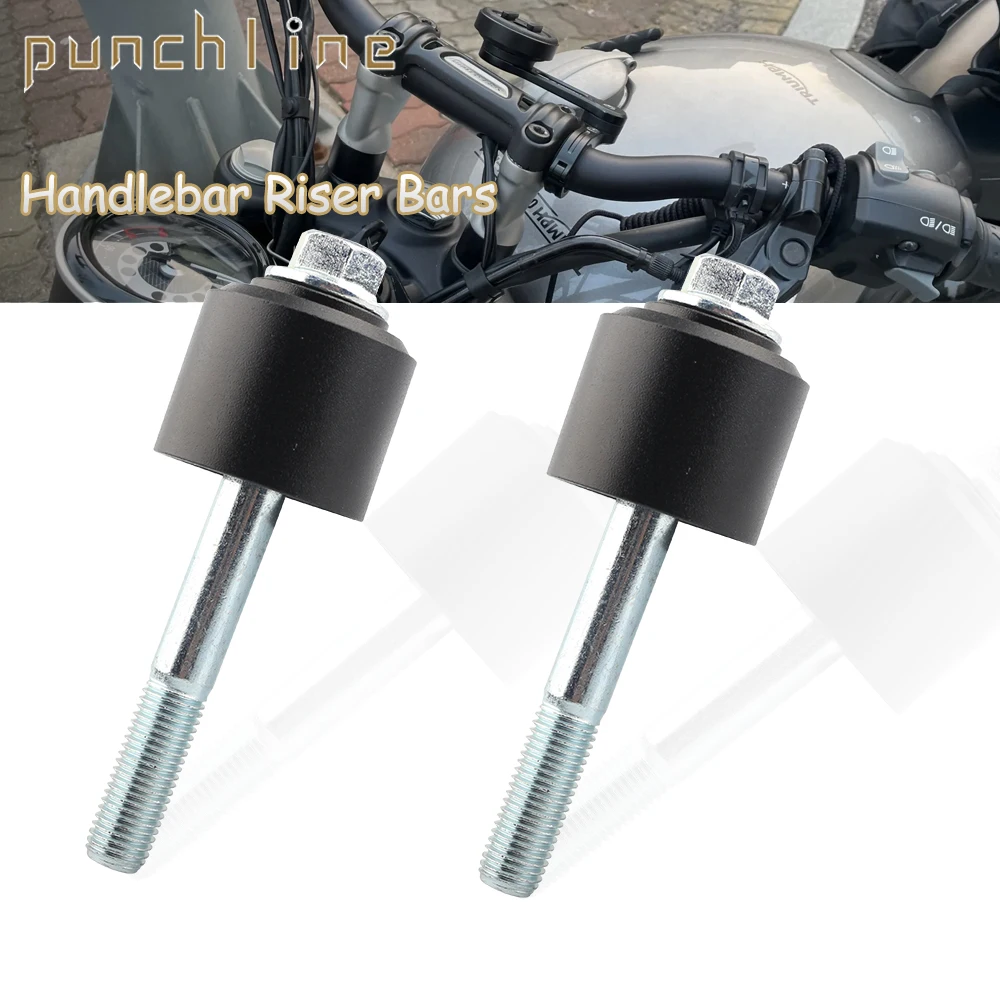 Для скремблера 400X Speed 400 Scrambler 1200 XC XE Bonneville T100 T120 BOBBER Street 900 зажим для руля