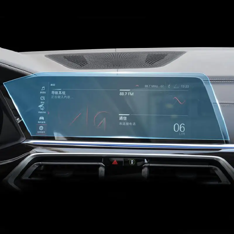 

Для BMW X5X6X7 G05 G06 G07 2020-2022 Автомобильная GPS-навигационная пленка с ЖК-экраном аксессуары для защиты от царапин
