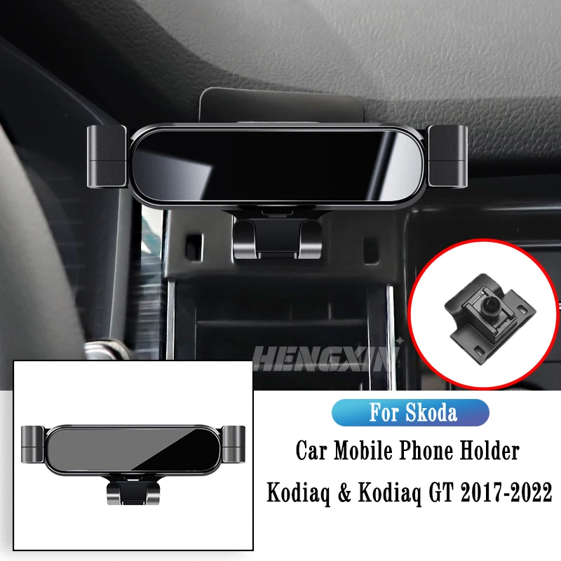 

Автомобильный держатель для телефона для Skoda Kodiaq GT 2017-2022, кронштейн для гравитационной навигации, подставка, зажим для выхода воздуха, вращающаяся опора, аксессуары