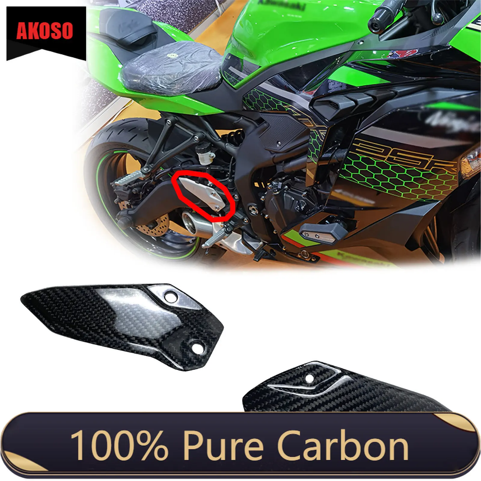 

3K Full Carbon Fiber Heel Plate Foot Peg Covers Plates Guard Motorcycle Body Fairings For Kawasaki ZX25R 2020 2021 2022