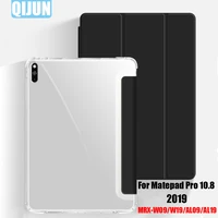 flip tablet case for huawei matepad pro 10 8 2019 funda smart sleep wake protector tri fold cover for mrx w09 mrx w19 al09 al19