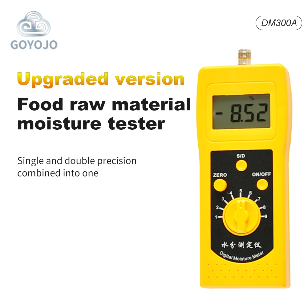 

Moisture Meter DM300±0.5%n Moisture Measuring Instrument for PET Plastic Flakes Soil Silver Sand Chemical Combination Powder