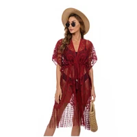 2022 womens summer beach lace skirt nobility sexy bikini bask long hollow out cardigan skirt in the blouse beach cover up