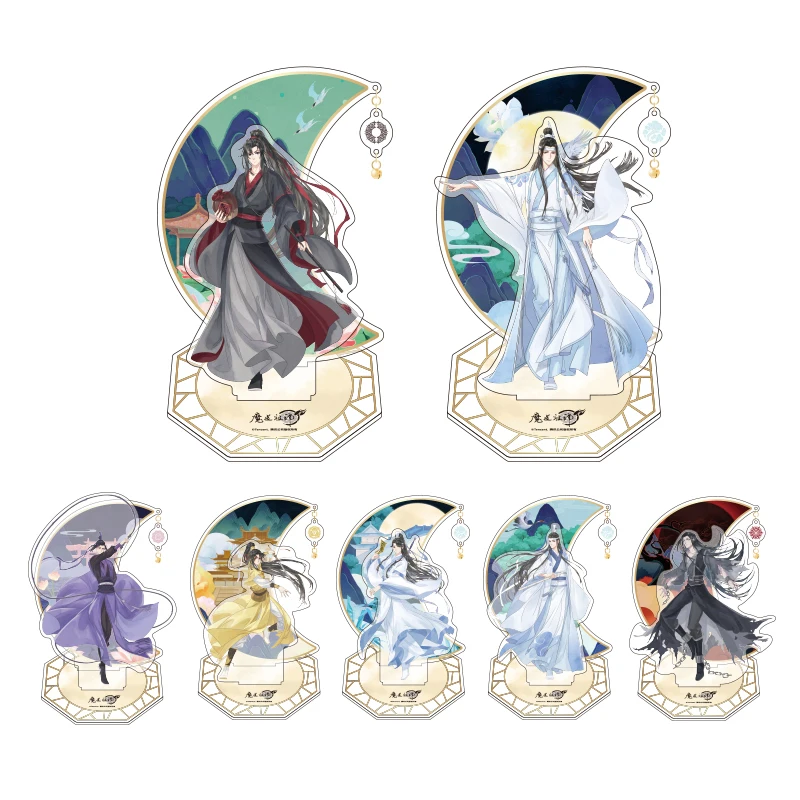 Фото Аниме The Untamed MDZS, акриловая фигурка-подставка, модель, тарелка, декор для стола, подарок Wei Wuxian Lan Wangji, украшение сцены, оригинал №2
