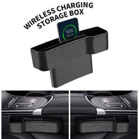 car seat gap storage box interior auto charger wireless charging auto seat side organizer automobiles goods accessories