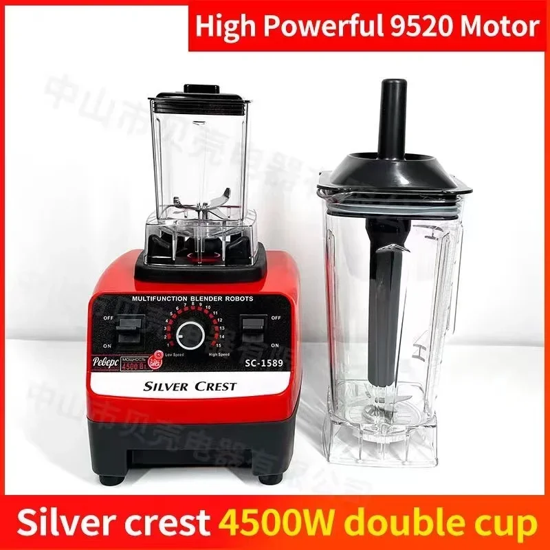 Зеркальная дробилка для сока 220 В 2000 Вт