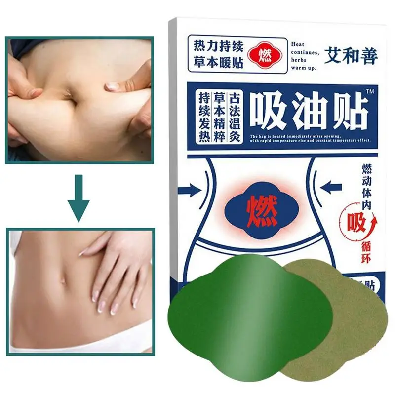 

Wormwood Body Shaping Slimming Paste Anti Cellulite Slimming Fat Burner Thigh Belly Weight Loss Products Health Care