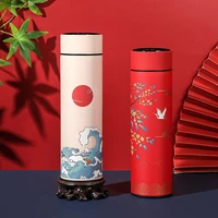 304 stainless steel water bottle chinese style couple national tide cup thermos bottle intelligent temperature hot drinks thermo