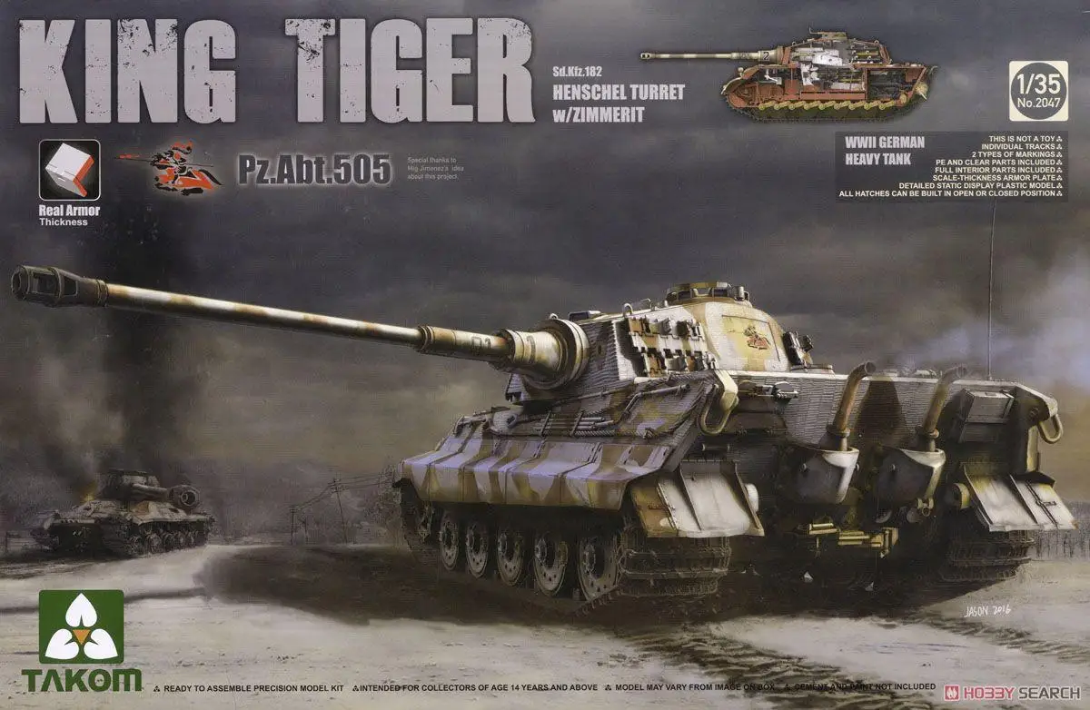 Takom 2047 1/35 немецкий тяжелый танк King Tiger Henschel Gun Turret `Schwere Panzerabembali 505` (с