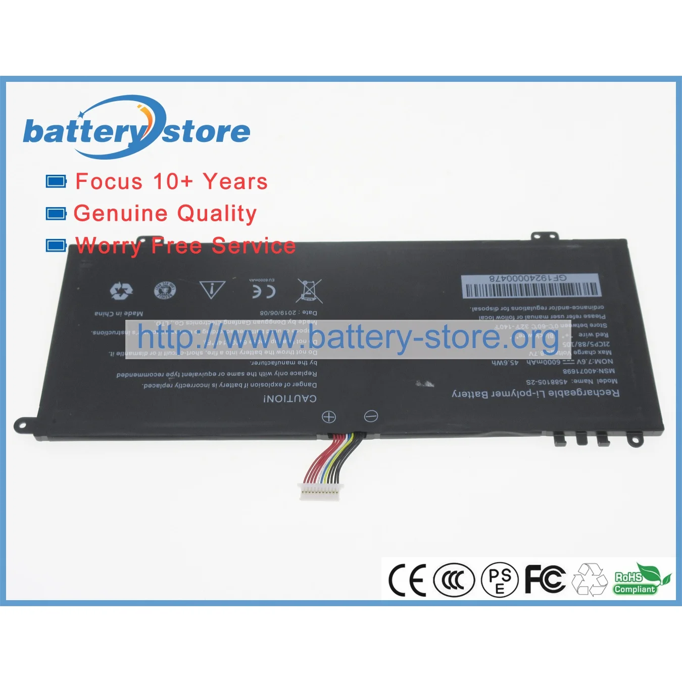 Оригинальные аккумуляторы для ноутбуков 4588105 -2С 40072215 4588106 Akoya E15403 (MSN 30027586 ) 30026726 7 6В