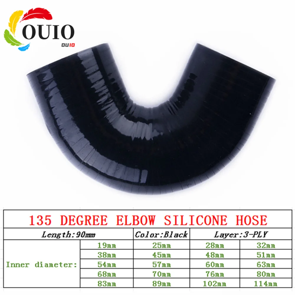 

УНИВЕРСАЛЬНО 135-градусный силиконовый колено впускной трубы/шланг интеркулера турбозединитель