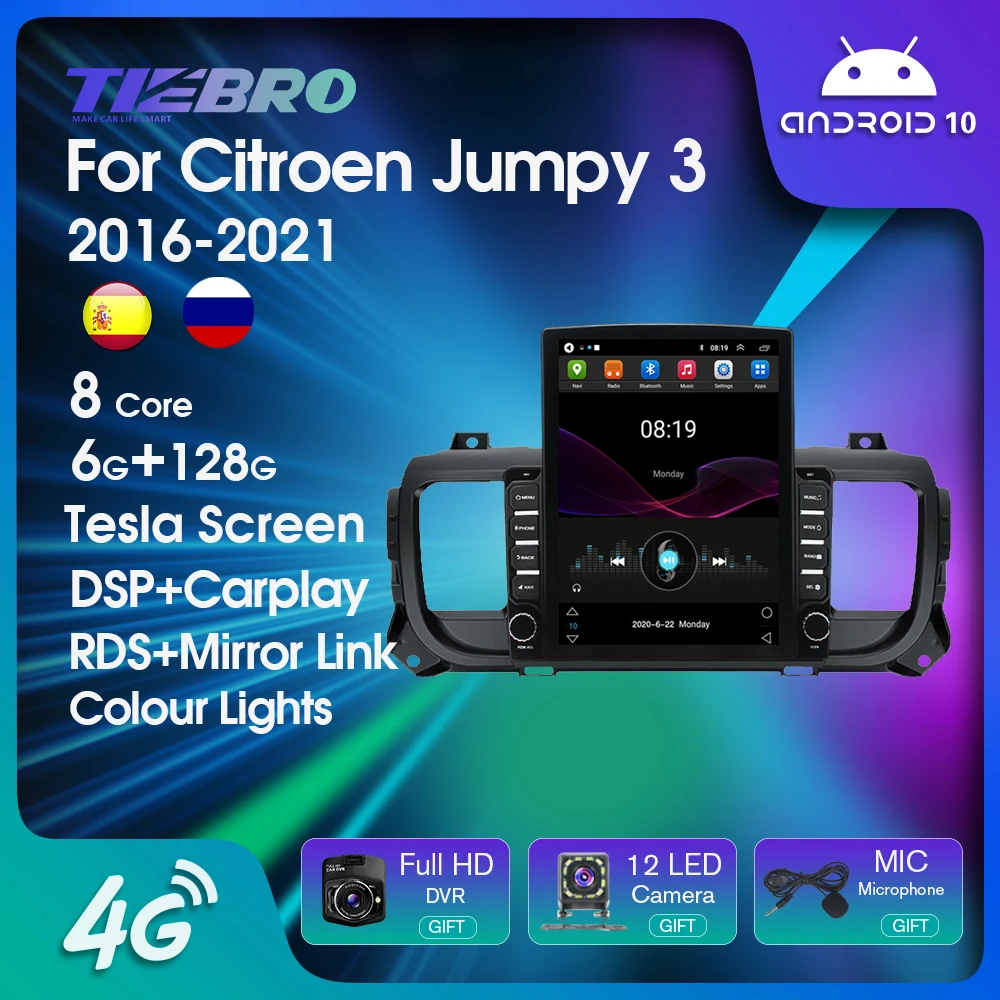 

TIEBRO Car Radio For Citroen Jumpy 3 2016-2021 Android Stereo Receiver GPS Autoradio Vertical Screen Multimedia Player Carplay