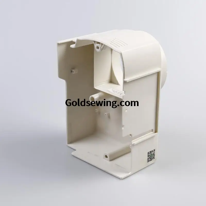 Новая оригинальная система Qixing третьего поколения корпус блока управления белая