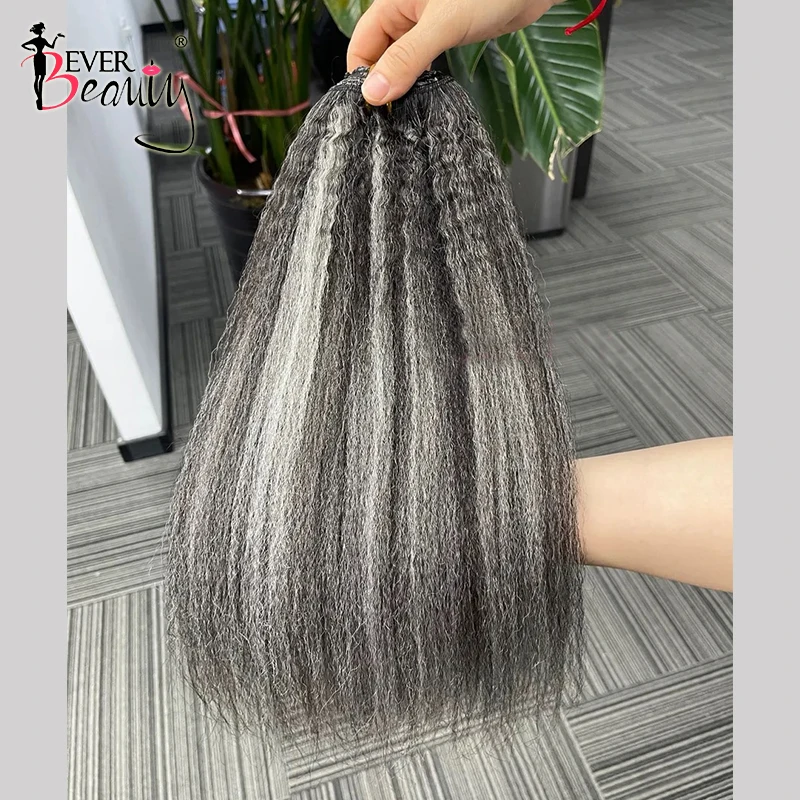 Kinky Straight Virgin Hair Clip Ins Weave Bundle