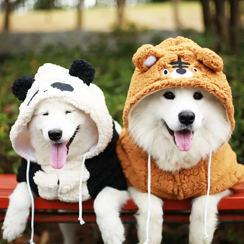 

Thick Cotton Padded Clothes Pet Dog Clothes Cotton Clothes Hooded Animals Embroidery Medium And Large Sized Dog Clothing