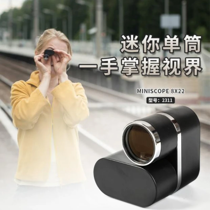 Мини Монокуляр телескоп без фокуса Миниатюрный Складной 8 раз Увеличение