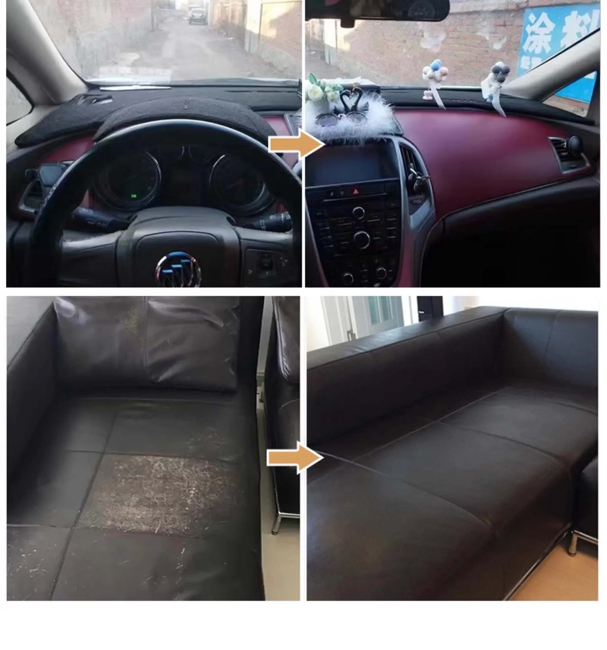 Клейкая прочная самоклеящаяся кожаная ткань ремонтная заплата для дивана салона