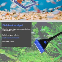2022jmt 5 in 1 fish tank cleaning tool set aquarium algae cleaner plastic fish tank brush kits
