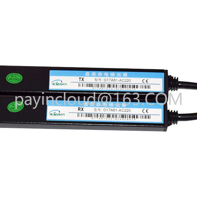 

Элемент освещения, фотоэлемент, фотоэлемент B154, инфракрасный датчик 96, луч