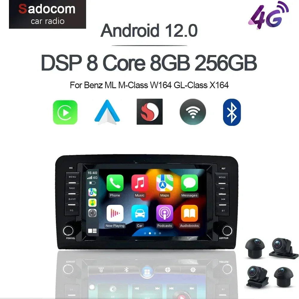 Автомобильный DVD-плеер Carplay DSP 8 &quot360 ГБ + 128G Android 12 0 GPS карта WIFI стерео RDS радио для Benz