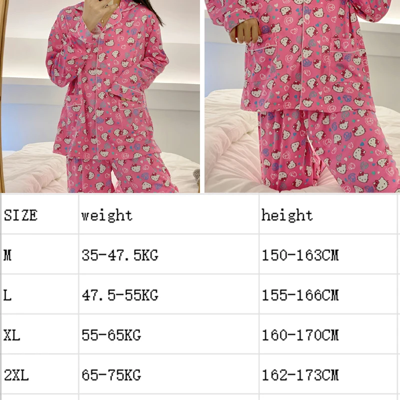 Пижамный комплект Hello Kitty брюки с длинным рукавом свободный фланелевый из двух