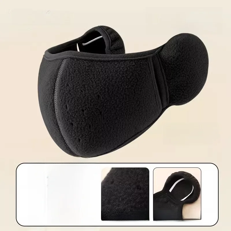 Mask Winter Windproof Warm Men's and Women's Earmuffs Car Outdoor Riding Thickened Anti-Freezing Cold-Proof