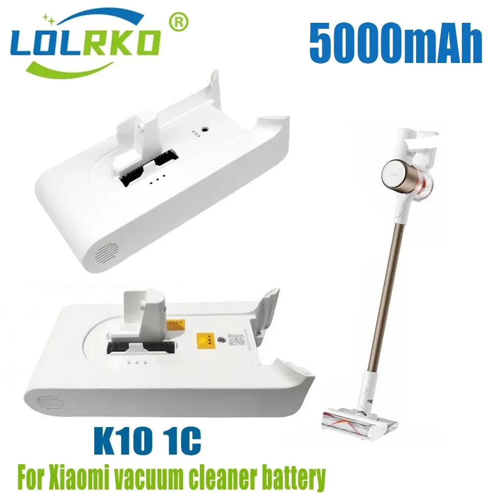 Аккумуляторная батарея 5000 мАч для беспроводного пылесоса Xiaomi MIJIA K10