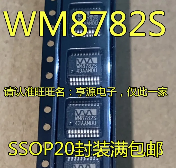 

10 шт. WM8782SEDS WM8782S WM8782 WM8728S SSOP20 IC