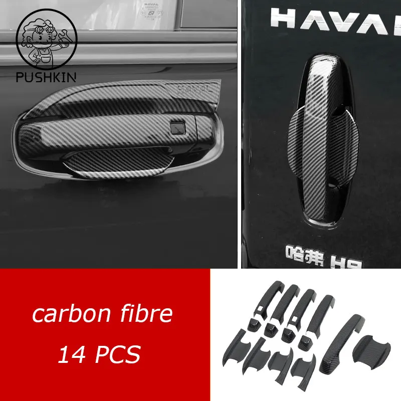 

Для Haval H9 2024 2025 MKII панель переключения передач, отделка оконного стекла, кнопка подъема, панель переключателя, защитная крышка, аксессуары