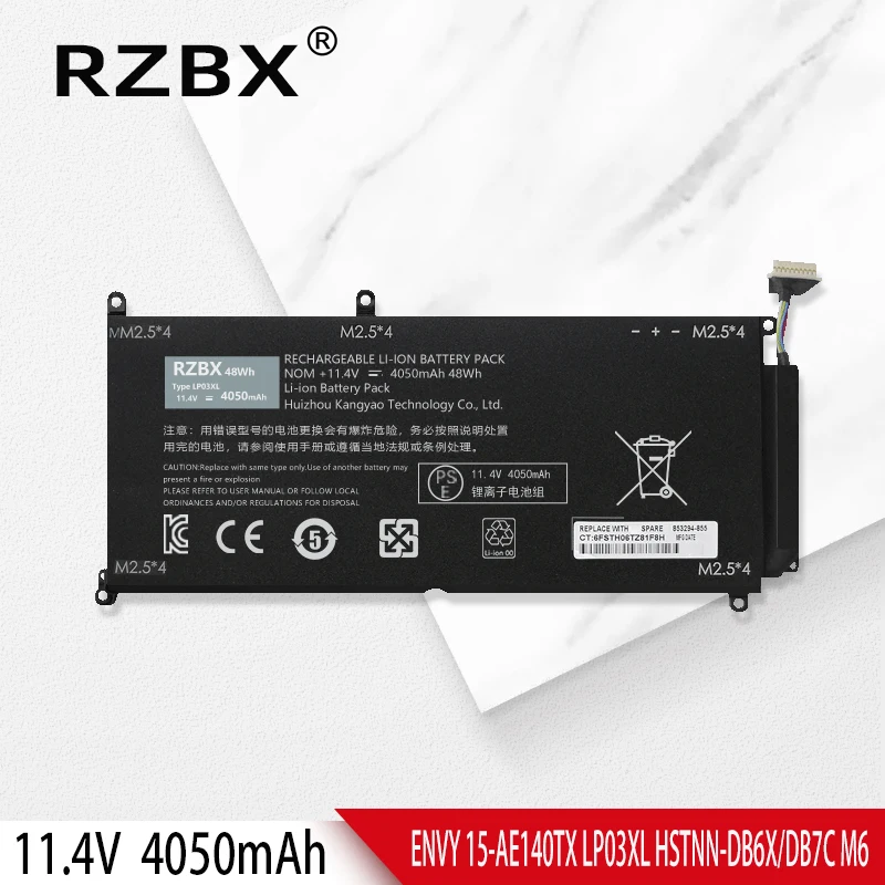 

Аккумулятор RZBX LP03XL для ноутбука HP Envy 15 15-ae020TX
