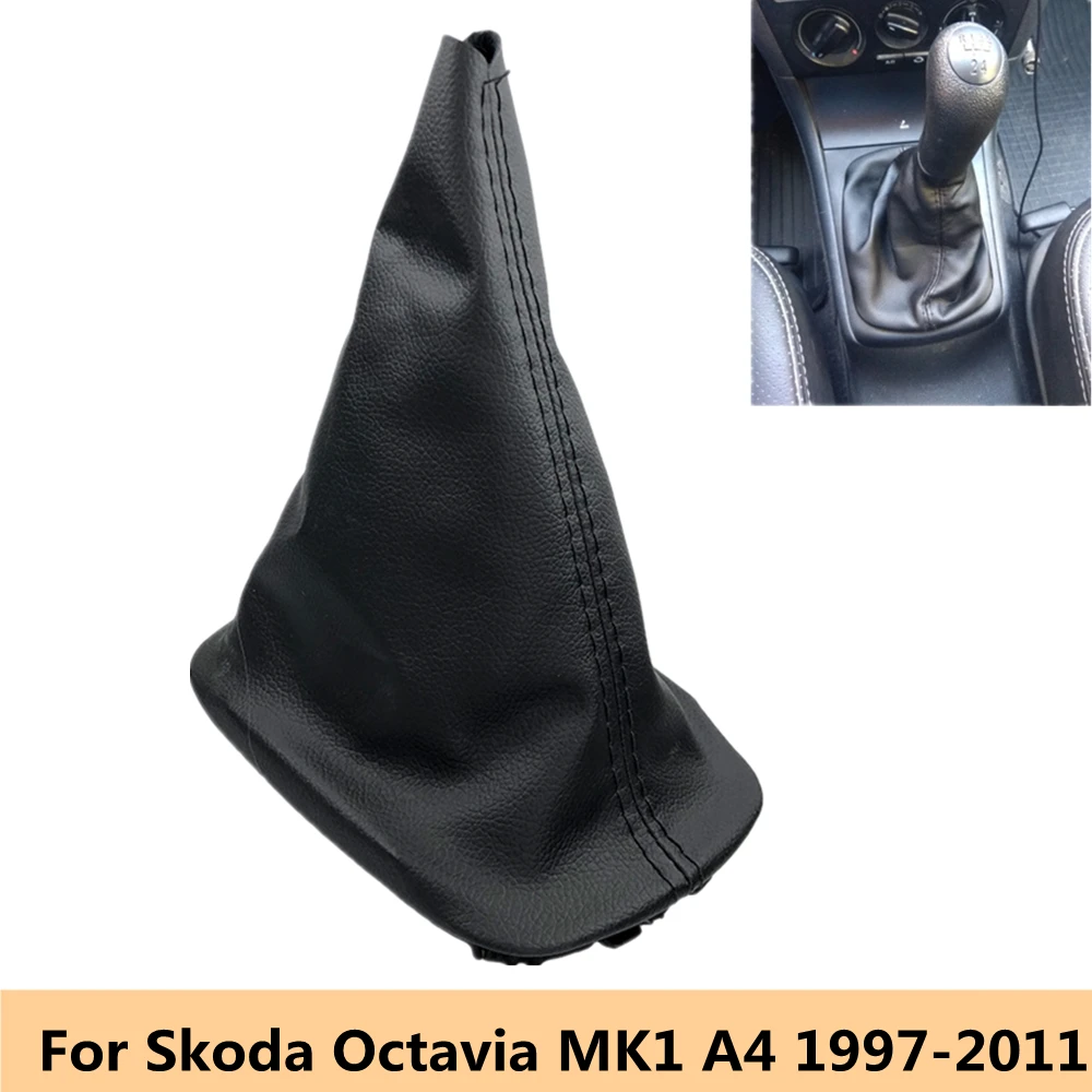 

5/6 Speed Leather Gear Shift Knob Gaiter Boot Cover Case for Skoda Octavia MK1 A4 1997 1998 1999 2000 2001 2002 2003 2004-2011