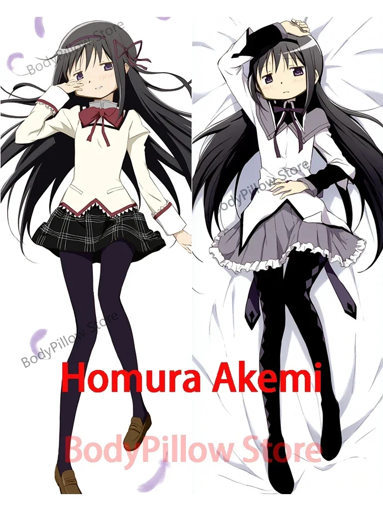 Dakimakura anime дакимакура Аниме подушка для тела Homura Akemi иллюстрационная наволочка