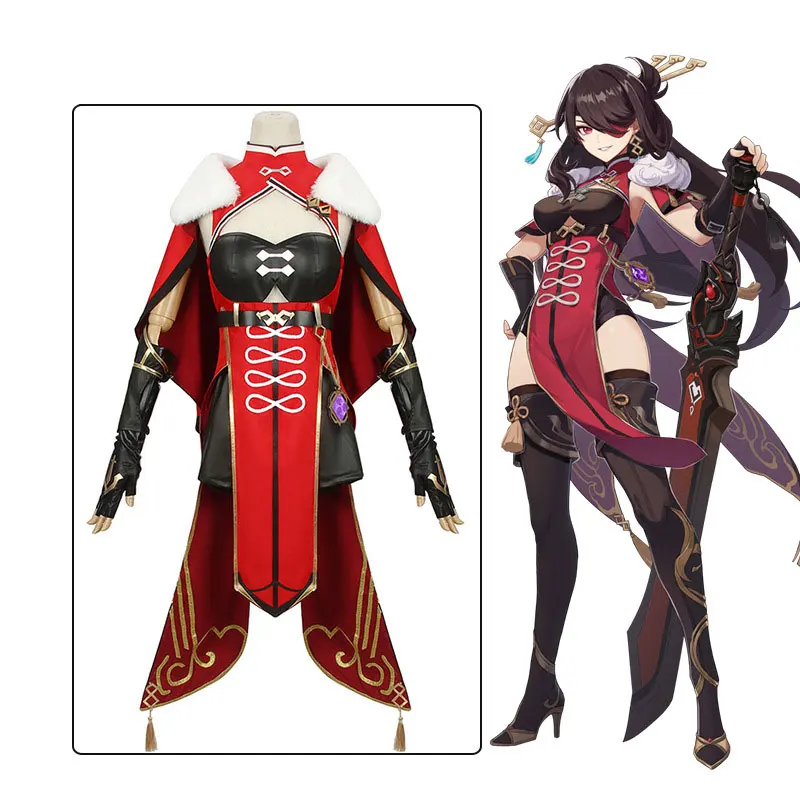 

Game Genshin Impact Costume Beidou Uncrowned Dragon King Role-playing Royal Sister Full Female Cloak Cosplay Dress Up Clothing