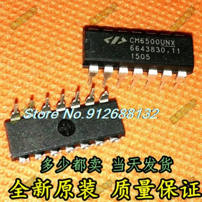 

CM6500UNX CM6500 DIP14