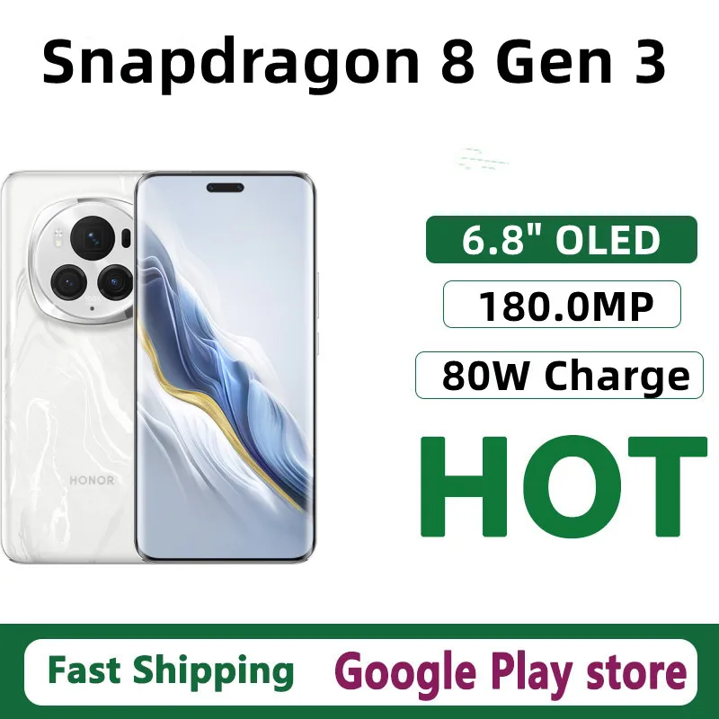 Смартфон HONOR magic6 pro 12/256ГБ 16/512ГБ 16/1ТБ global