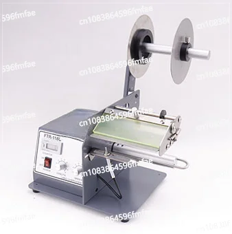 FTR-118C машина для этикеток из оптического волокна 120 мм зачистки сепаратор