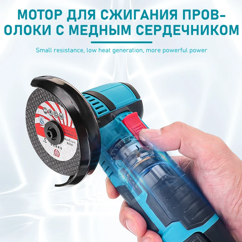 

12V 19500Rpm Brushless Cordless Angle Grinder Mini Polishing Diamond Cutting Grinder Machine Lithium-ion Battery Power Tools