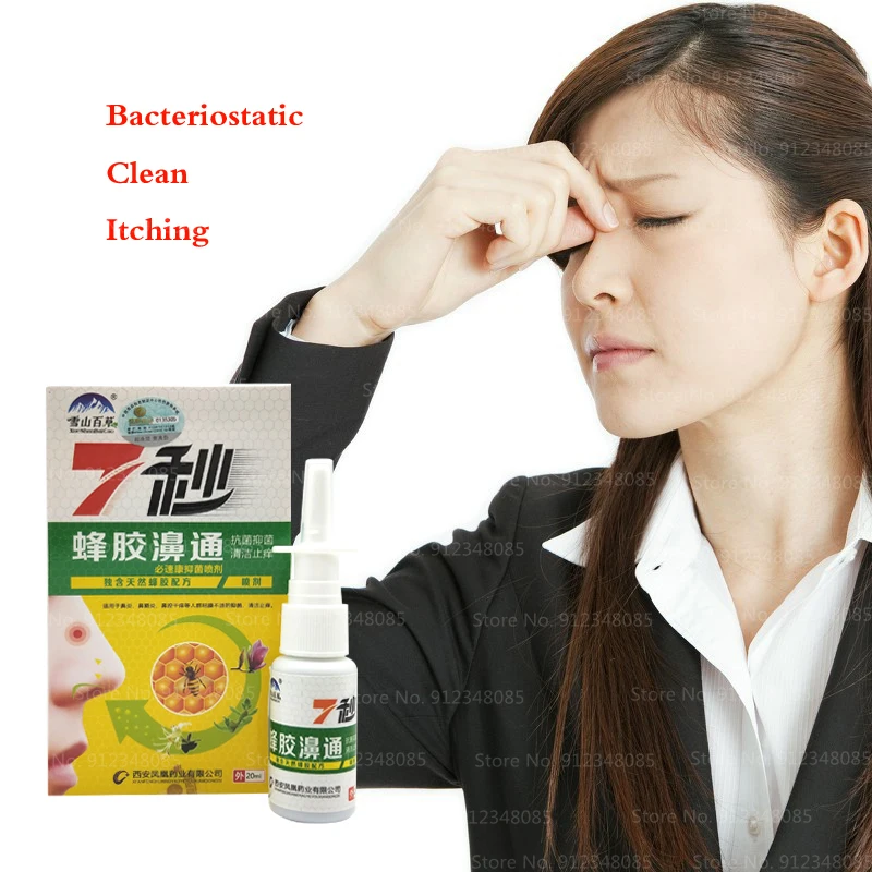 

Chinese Traditional Medical Herb Spray Nasal Spray Rhinitis Treatment Nose Care 7